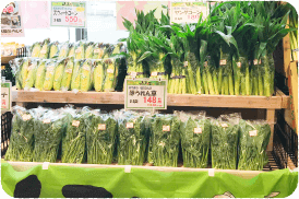 野菜の画像